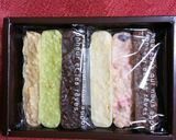 チョコバー ♡作り方7写真