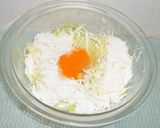 タコ入りお好み焼き作り方1写真