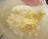 【バター香る♡】レンジで！バターライス作り方1写真