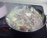 牛肉と大根のオイスターソース煮込み作り方3写真