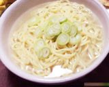 本格派！簡単あっさり塩ラーメン作り方7写真