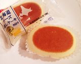 5分で簡単♪チーズケーキ♪作り方2写真