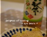 豚バラ白菜の十六茶蒸し作り方4写真