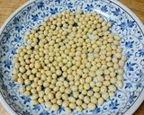 節分福豆・煎り豆を使って豆ごはん作り方1写真