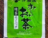 食べて痩せる！簡単★抹茶風おからクッキー作り方2写真