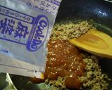 きゃべつの中に麻婆茄子作り方4写真