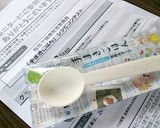 BLC手まきごはん作り方1写真