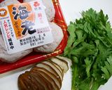 簡単！十六茶の茶吸い物(エビ椎茸春菊)作り方1写真