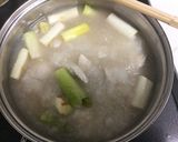 体の芯から温まる鶏肉のみぞれ煮作り方4写真