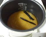 たこ飯作り方4写真