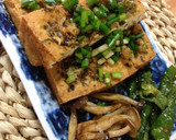 豆腐厚揚げ（木綿豆腐の素揚げ）作り方2写真