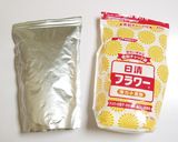 ココアカップケーキ作り方8写真