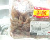 フライパンで小エビ（殻付き）から揚げ　！作り方1写真