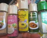 癖になる、本当の大人のカレー!作り方13写真