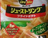 *ハムチーズポテトinロールキャベツ*作り方6写真
