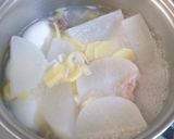 豚筋肉と大根と卵の中国風煮物作り方2写真