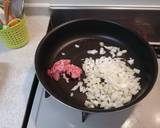 お手軽レシピ☆スプーンコロッケ作り方3写真