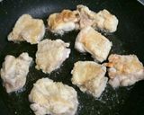 鶏肉の照り焼き作り方1写真