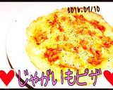 ふわふわとろとろ親子丼作り方15写真