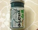 牡蠣と長ネギの豆腐トロトログラタン♪作り方8写真