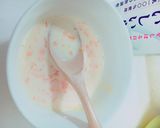 アイスの実と牛乳で☆アイスの実milk♪作り方4写真