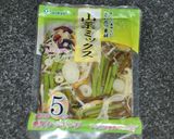 【簡単&節約】たけのこ御飯【包丁不要】作り方4写真
