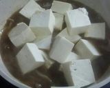 餡掛け豆腐作り方7写真