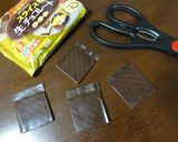 ３０秒。チョコシュークリーム♪作り方2写真