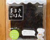 おでんを使った手まきごはん作り方2写真