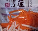 時短パックde五目稲荷作り方2写真