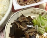 納豆と赤じその元気ごはん作り方3写真