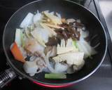 中華丼part２作り方8写真