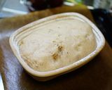 フォルサワーのクルミライ麦パン作り方7写真