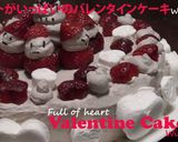 子供と一緒に♥ハートいちごの誕生日ケーキ作り方8写真