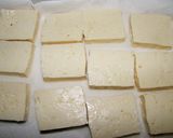 手造り滲み凍み豆腐作り方1写真