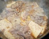 手造り滲み凍み豆腐作り方4写真