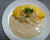 ゆず香る ひじき煮ご飯の和風オムライス作り方14写真