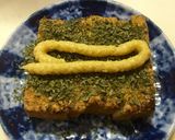 厚揚げ焼青海苔かけ作り方4写真