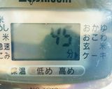 焼きマシュマロケーキ作り方7写真