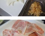 私の基本の生姜焼き。作り方1写真