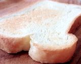 HBとは思えないデニッシュ高級食パン作り方3写真