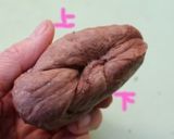 バレンタインの板チョコハートパン作り方8写真