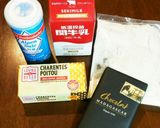こだわりの材料で☆簡単スコーン作り方1写真