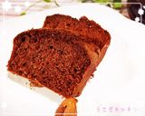 HMで濃厚チョコケーキ☆バレンタインに♡作り方10写真