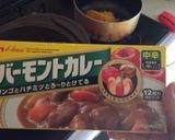 なんちゃってバターチキンカレー！作り方3写真