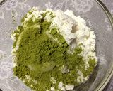 抹茶とあずきのシフォンケーキ♪♪作り方1写真