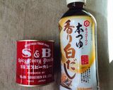 味玉!カレー風味作り方1写真