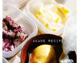 味玉!カレー風味作り方4写真
