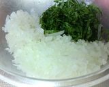 大葉が香る簡単タルタルソース作り方1写真