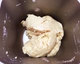 ビタントニオで、簡単タルト台(甘くない)作り方1写真